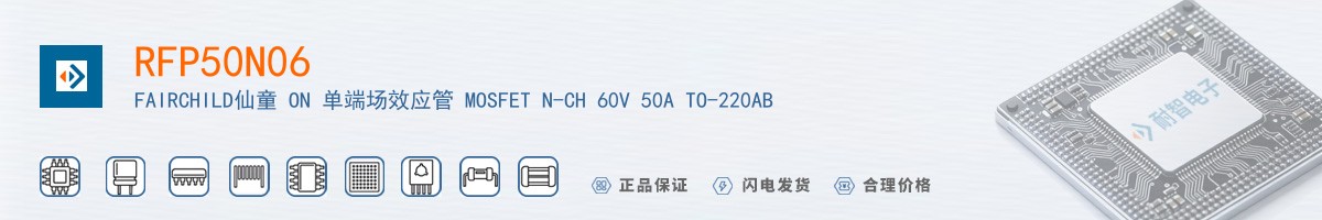 RFP50N06������