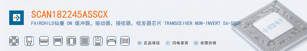 SCAN182245ASSCX������