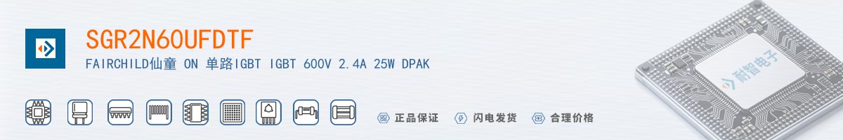 SGR2N60UFDTF������