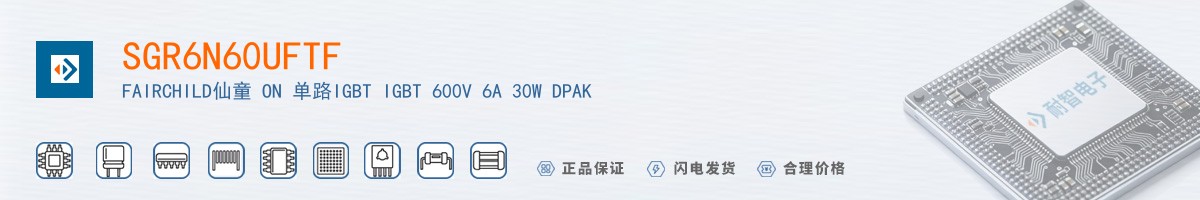 SGR6N60UFTF������