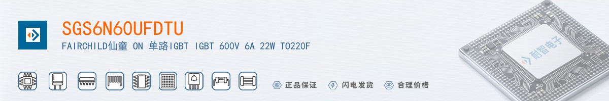 SGS6N60UFDTU������
