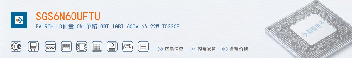 SGS6N60UFTU������