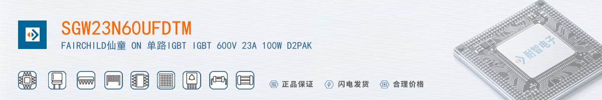 SGW23N60UFDTM������