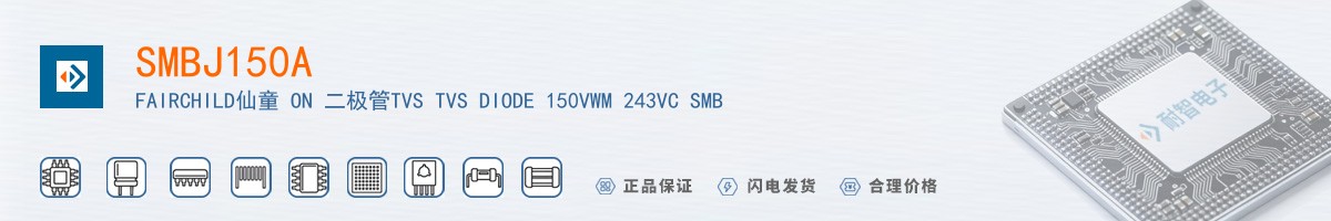 SMBJ150A������