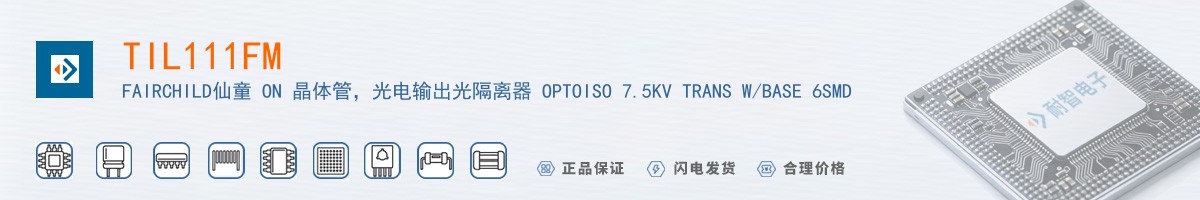 TIL111FM������