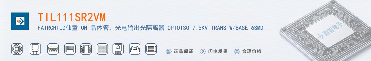 TIL111SR2VM������