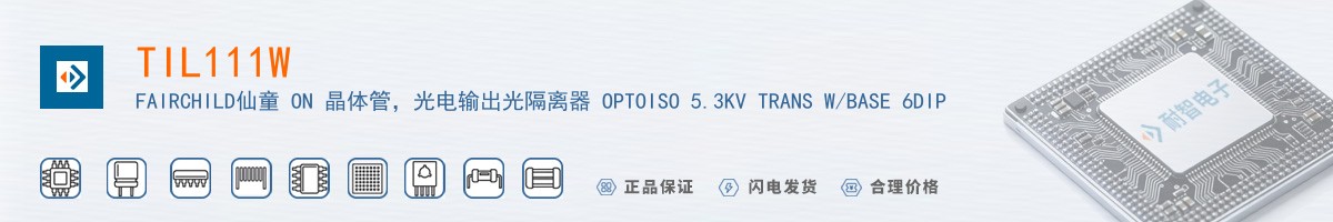 TIL111W������