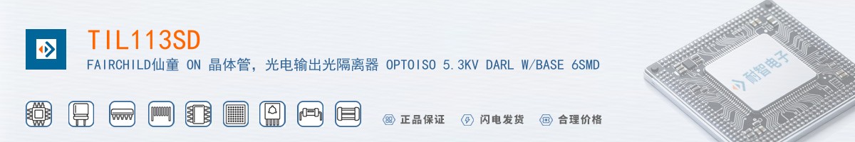 TIL113SD������