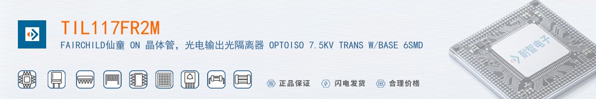 TIL117FR2M������