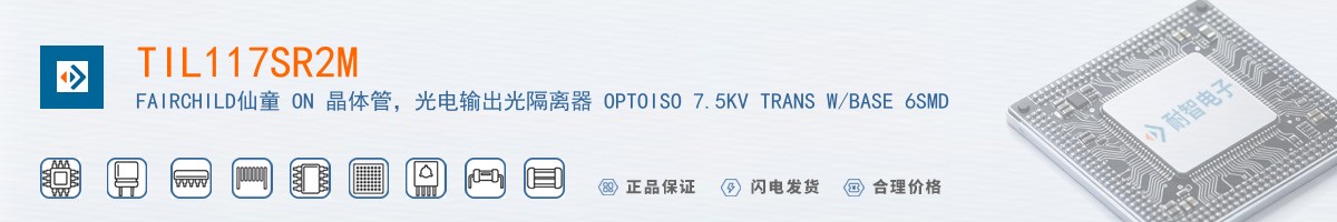 TIL117SR2M������