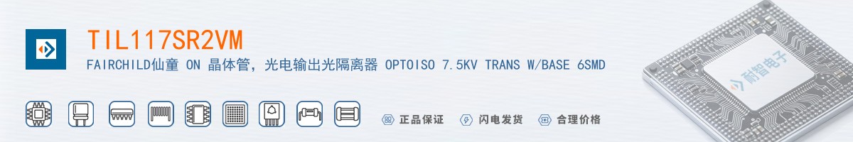 TIL117SR2VM������